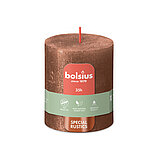 special-rustic-80-68mm-kupfer-103667637080.jpg