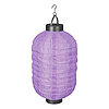 Eine Solar Laterne von Luca Lighting in der Größe 30x20cm in der Farbe violett.