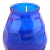 1 Glaswindlicht Twilight von Bolsius in der Größe 10,4x9,9cm in der Farbe blau.