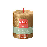 special-rustic-80-68mm-gold-103667637082.jpg