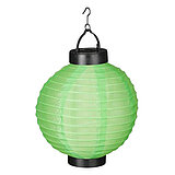 Eine Solar Laterne von Luca Lighting in der Größe 20cm in der Farbe grün.